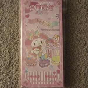 My Melody Pink Stationery Set